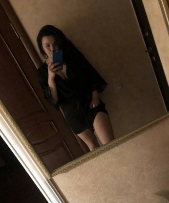Алевтина