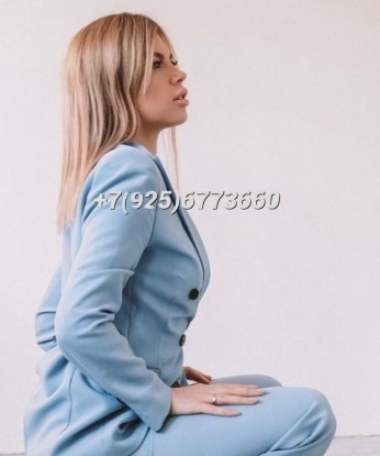 Евгения